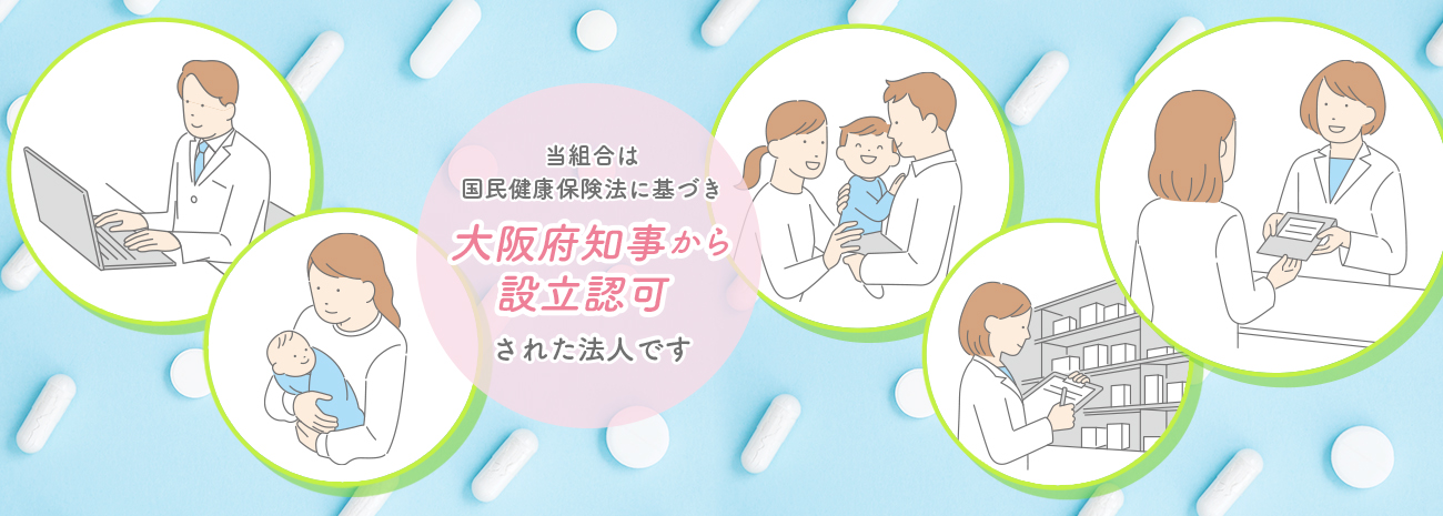 スライド画像